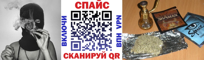 БУТИРАТ бутик  цены   Приморск 
