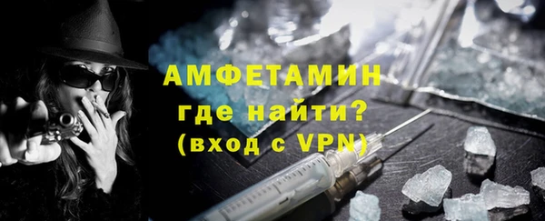 прущие крисы Арсеньев