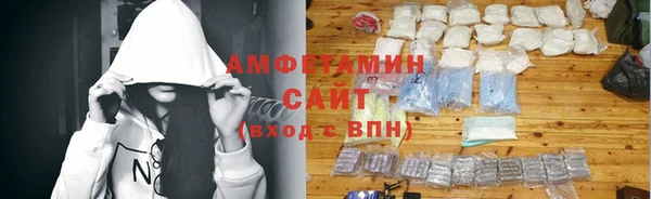 прущие крисы Арсеньев