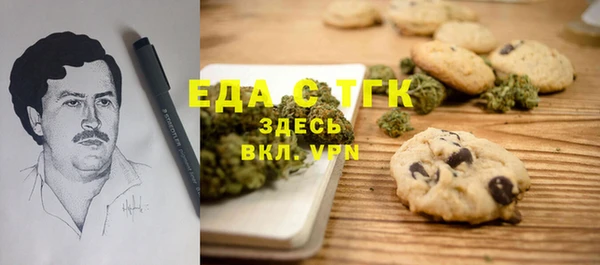 МДПВ Аркадак