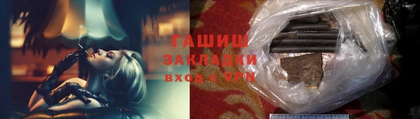 МДПВ Аркадак