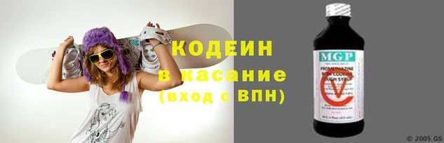 прущие крисы Арсеньев