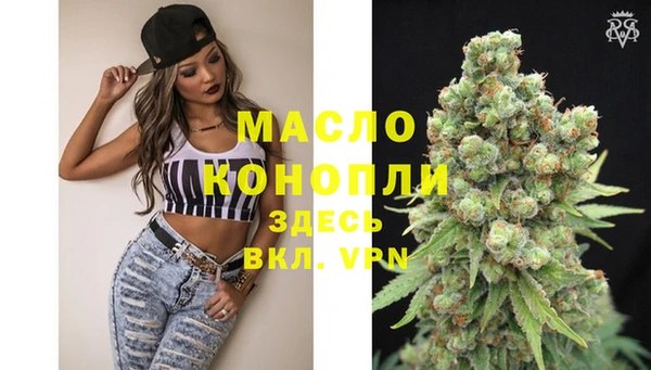 МДПВ Аркадак