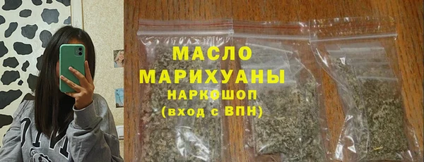 прущие крисы Арсеньев