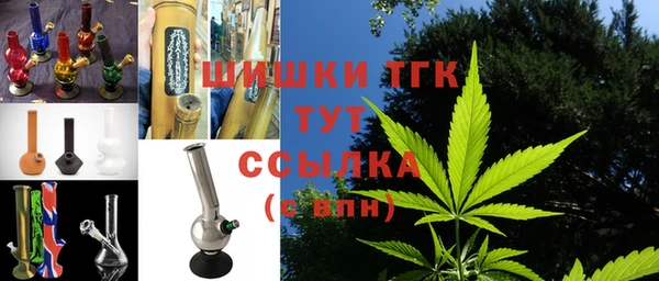 МДПВ Аркадак