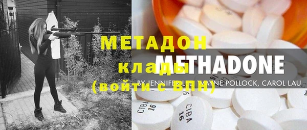 прущие крисы Арсеньев