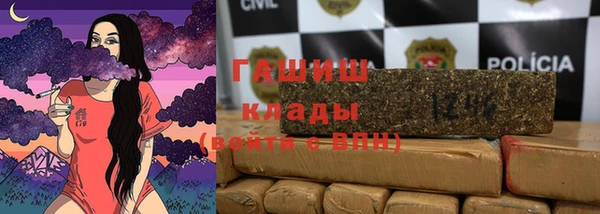 прущие крисы Арсеньев