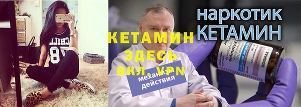 МДПВ Аркадак