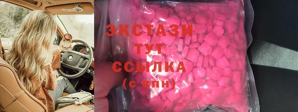 прущие крисы Арсеньев