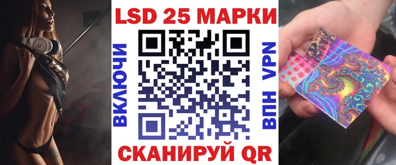 продажа наркотиков  Приморск  Марки NBOMe 1,5мг 